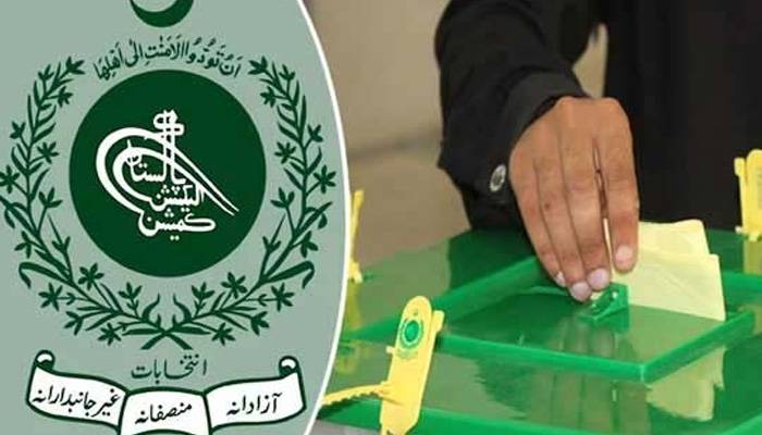 عام انتخابات: الیکشن کمیشن کا چوتھی مرتبہ EMS پر تجرباتی مشق کرانے کا فیصلہ