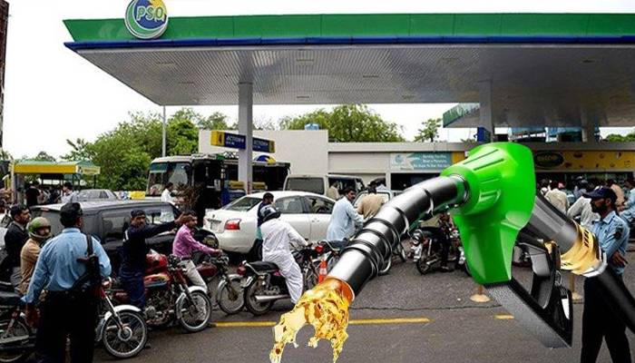 petroleum price increased 