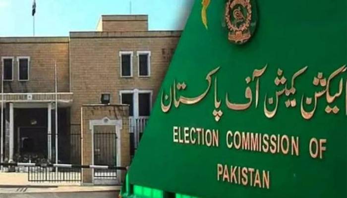 کے پی، بلوچستان میں امن وامان کی بگڑتی صورتحال پر الیکشن کمیشن کا اجلاس جاری