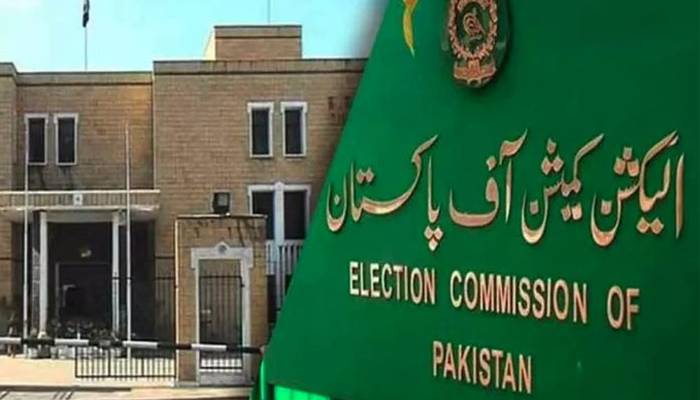 عام انتخابات سے قبل الیکشن کمیشن سے بڑی خبر آ گئی