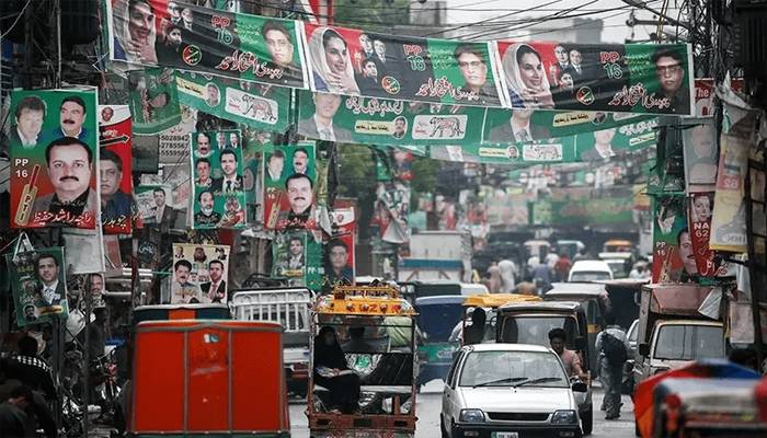 الیکشن 2024:پاکستان کاسب سے بڑااورچھوٹاحلقہ کون ساہے؟