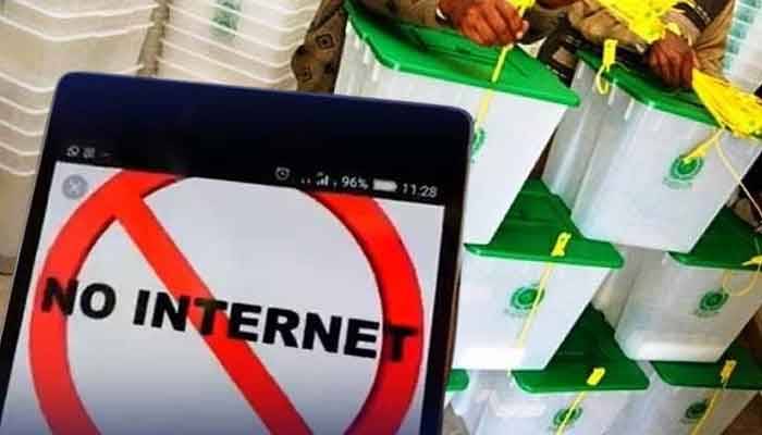 ہیومن رائٹس کمیشن آف پاکستان کا موبائل اور انٹرنیٹ سروسز کی فوری بحالی کا مطالبہ
