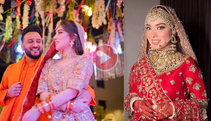 پاکستانی اداکارہ اریشہ راضی کا اپنی شادی کی تقریب میں ڈانس ، ویڈیو وائرل