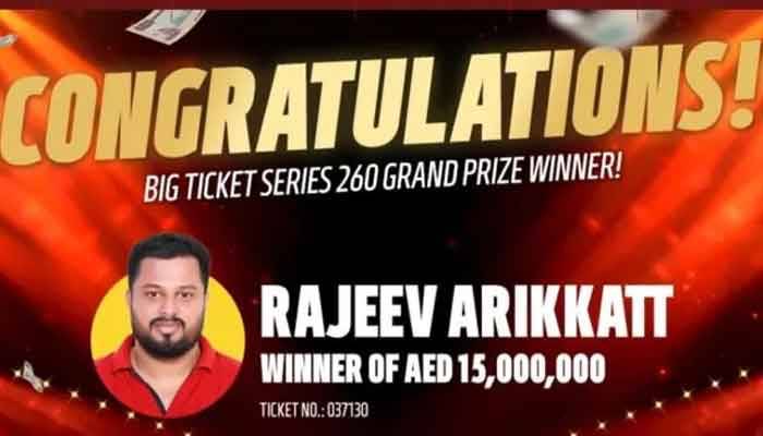 قسمت مہربان،’بِگ ٹکٹ ابوظبی‘ میں 33 کروڑ انڈین روپے جیت لیے
