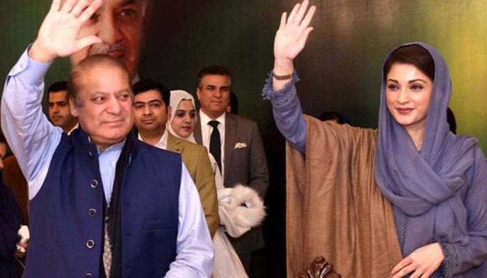 سابق وزیر اعظم نواز شریف سیاست سے کنارہ کش نہیں ہو رہے، مریم نواز