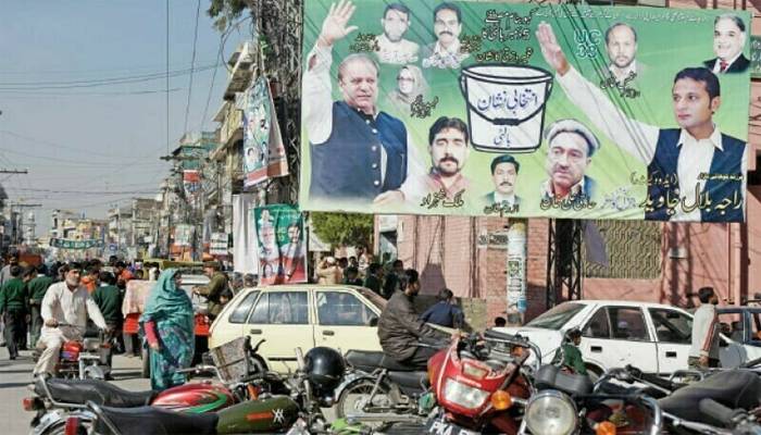 راولپنڈی میں کس سیاسی جماعت نے کتنی نشستیں حاصل کیں؟