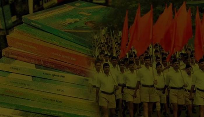 مودی سرکارکا ہندوستان کے تعلیمی نصاب میں ردوبدل کا منصوبہ