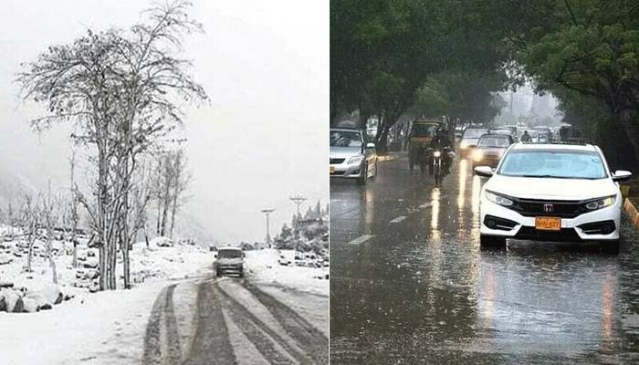ملک کے مختلف مقامات پر بارش، پہاڑوں پر برفباری، محکمہ موسمیات نے خوشخبری سنادی