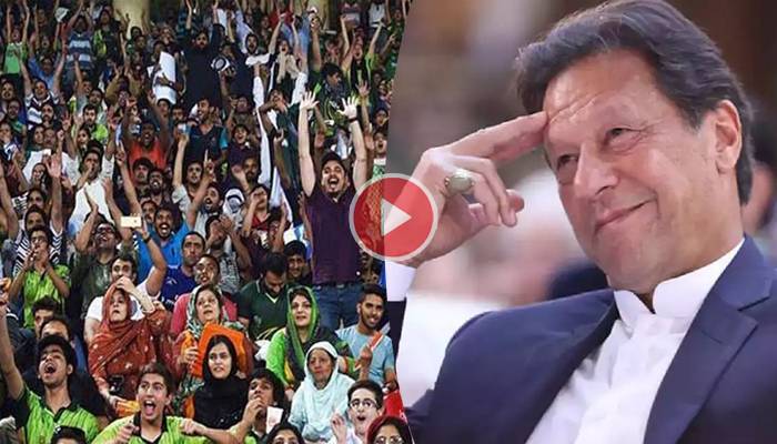 پی ایس ایل9: سٹیڈیم عمران خان کے نعروں سے گونج اٹھا، ویڈیو وائرل