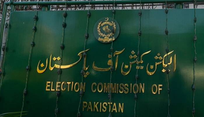 election commission of pak