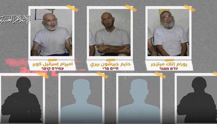 غزہ: اسرائیل حملوں  میں 7 اسرائیلی قیدی ہلاک، حماس