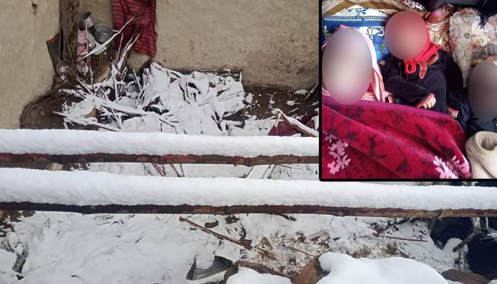 خیبر: مکان کی چھت گرنے سے ایک ہی خاندان کے 6 افراد جاں بحق