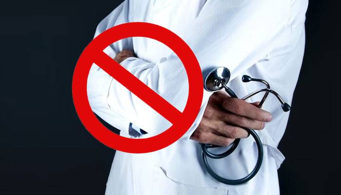 ڈاکٹروں پر دواساز کمپنیوں کے اسپانسر شدہ غیرملکی دوروں پر پابندی عائد