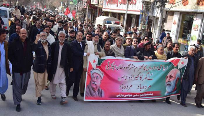 محمود اچکزئی کےگھر پر چھاپے کیخلاف پشتونخوا ملی عوامی پارٹی سراپا احتجاج