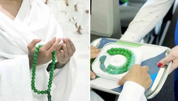 سعودی ایئرلائن کا عمرہ زائرین کو تحفہ، جراثیم کش تسبیح متعارف کرادی