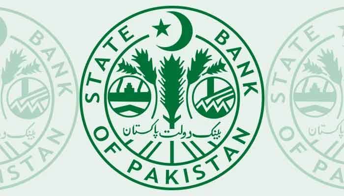 اسٹیٹ بینک آف پاکستان کی جانب سے تعطیل کا اعلان