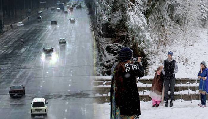 رمضان سے قبل بارش اور برفباری،محکمہ موسمیات کی پیشگوئی