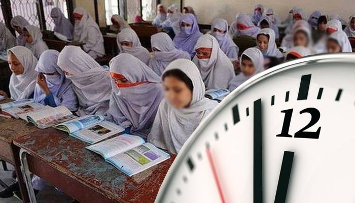پنجاب کے تعلیمی اداروں کے نئے اوقات کار ، نوٹیفکیشن جاری
