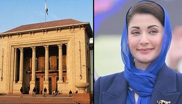 ہیلتھ کارڈ ری لانچنگ، مریم نواز کو خراج تحسین پیش کرنے کی قرارداد جمع