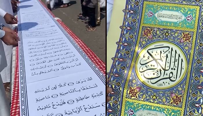 کیرالہ: مدرسے کے طالبعلم نے دنیا کا طویل ترین قرآن مجید تحریر کردیا