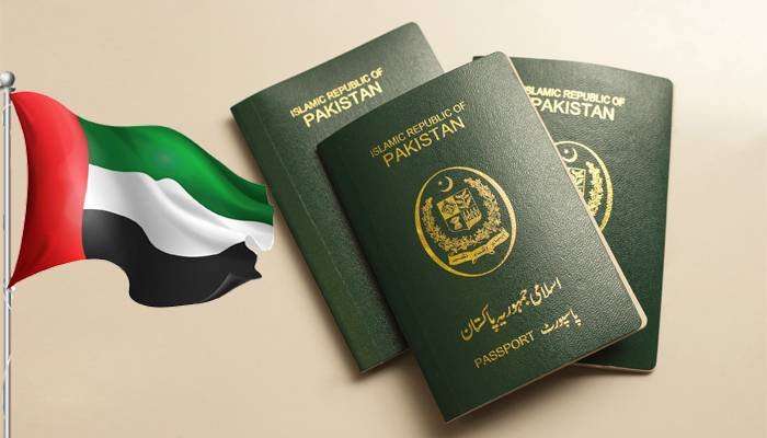 UAE میں پاکستانی پاسپورٹ کی تجدید کی فیس میں اضافہ