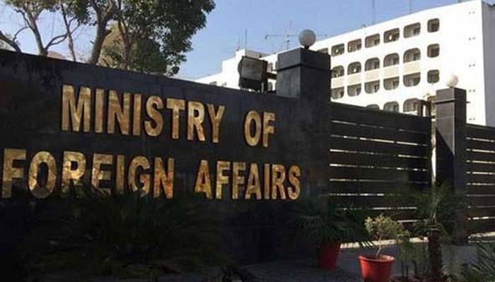 پاکستان کا  افغانستان کے اندر انٹیلی جنس کی بنیاد پر انسداد دہشتگردی  آپریشن ، وزارت خارجہ