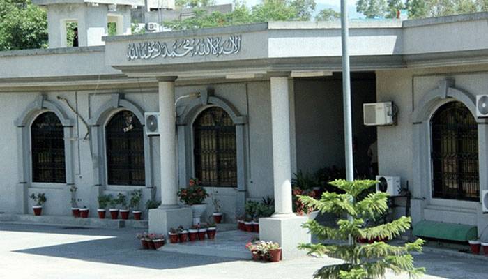 توہین عدالت کیس: ڈی سی اسلام آباد اور ایس ایس پی آپریشنز کی سزا معطل