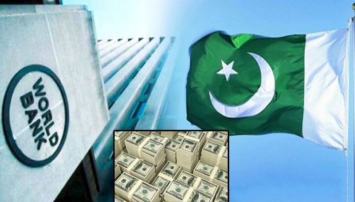 عالمی بینک نے پاکستان کے لئے خزانے کا منہ کھول دیا