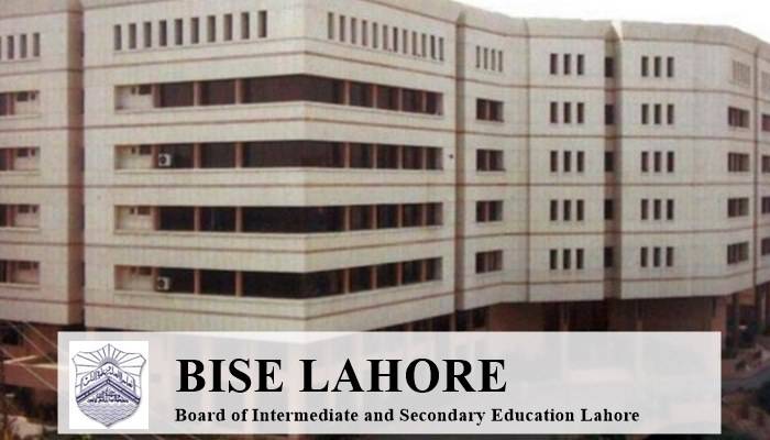 لاہور بورڈ، میٹرک سالانہ امتحان کا انگریزی کا پیپر لیک ہوگیا