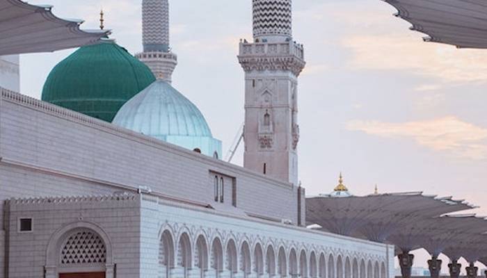 prophet mosque