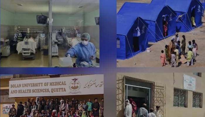 health reforms in baluchistan