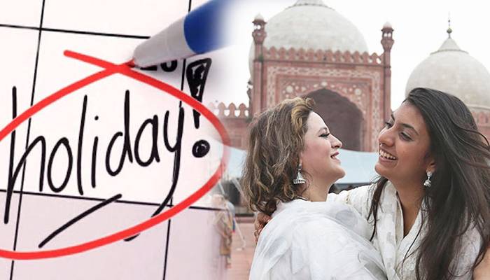 پنجاب حکومت کیجانب سے عید کی چھٹیوں کا اعلان، نوٹیفکیشن جاری