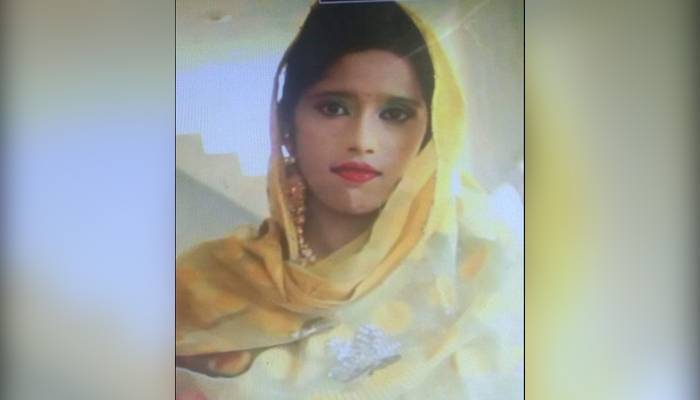 ماریہ قتل کیس: مقتولہ کے بھائی اور والد کے حوالے سے بڑی خبر