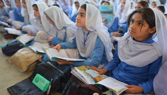 بلوچستان میں ایجوکیشن انڈومنٹ فنڈ کا قیام