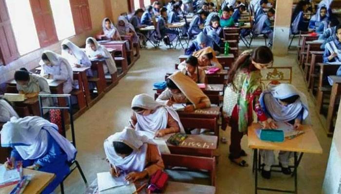 لاہور: انٹرمیڈیٹ کے سالانہ امتحانات ملتوی، بڑی وجہ سامنے آگئی