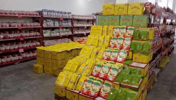گھی کی فی کلو قیمت میں 58 روپے کا بڑا اضافہ کردیا گیا