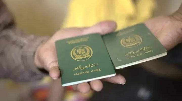 پاسپورٹ بنوانے والے پاکستانیوں کی سنی گئی، بڑی مشکل حل