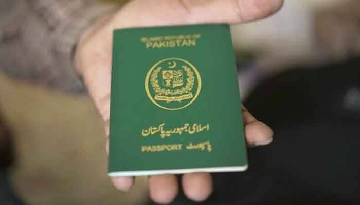 پاسپورٹ کی فاسٹ ٹریک کیٹیگری کی  فیسوں میں اضافہ