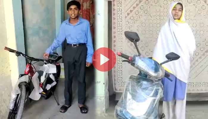 ویڈیو: مریم نواز کاایک اور وعدہ پورا، محمد عثمان کو سائیکل، فجر کو سکوٹی مل گئی