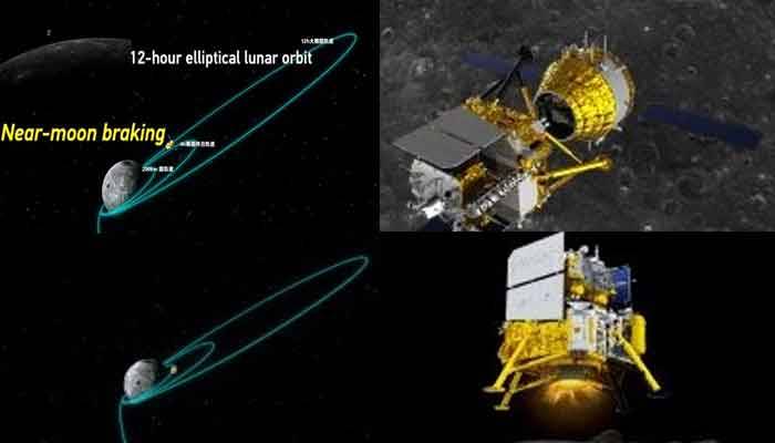 پاکستان کا پہلا قمری مشن کامیابی سےمدار میں داخل