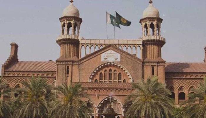 لاہور ہائیکورٹ کی جانب سے الیکشن ٹربیونل کا نوٹیفکیشن جاری کر دیا