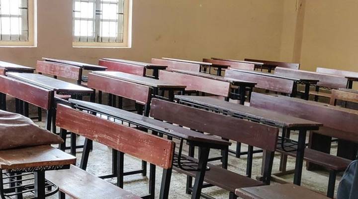 تعلیمی اداروں کو 2 روز کے لیے بند رکھنے کا اعلان