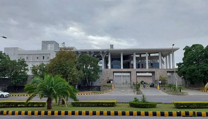   اسلام آباد ہائی کورٹ کی آفیشل  ویب سائٹ ڈاؤن 