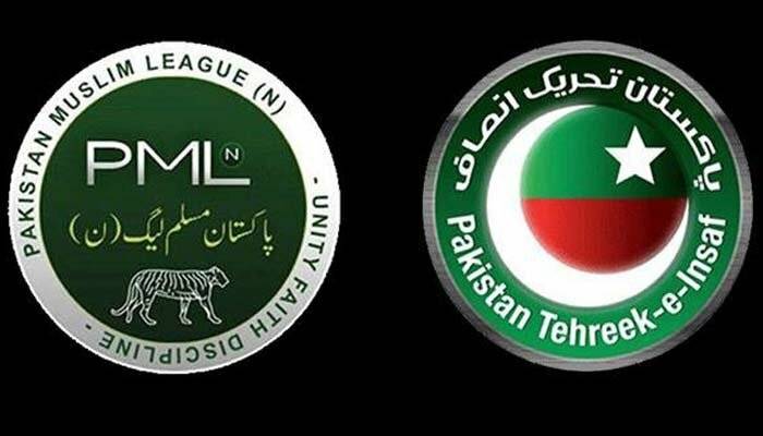 پشاور: ن لیگ اور پی ٹی آئی میں راضی نامہ ہوگیا