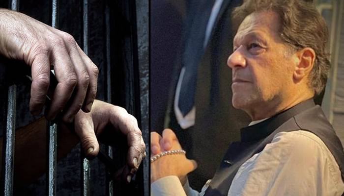 عمران خان جیسی سہولتیں فراہم کی جائیں، پنجاب کی جیلوں کے قیدیوں نے مطالبہ کردیا