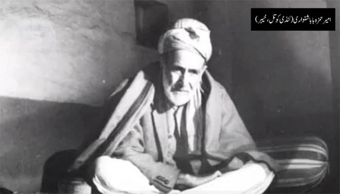 خیبر :نامور پشتو شاعر امیر حمزہ بابا کےمزار کی تزین و آرائش مکمل
