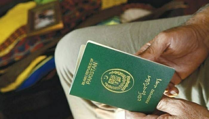 پاسپورٹ بنوانے والوں کیلئے بڑی خوشخبری