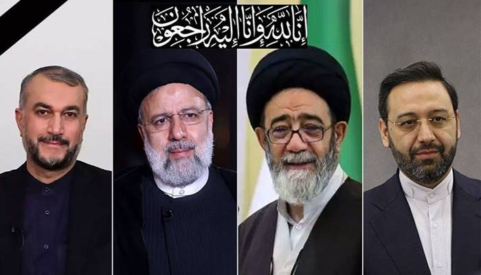 ہیلی کاپٹر میں ایرانی صدر ابراہیم رئیسی کے ساتھ کون کون جاں بحق ہوئے؟