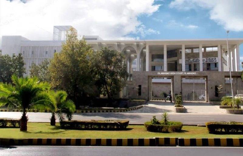farhad islamabad high court