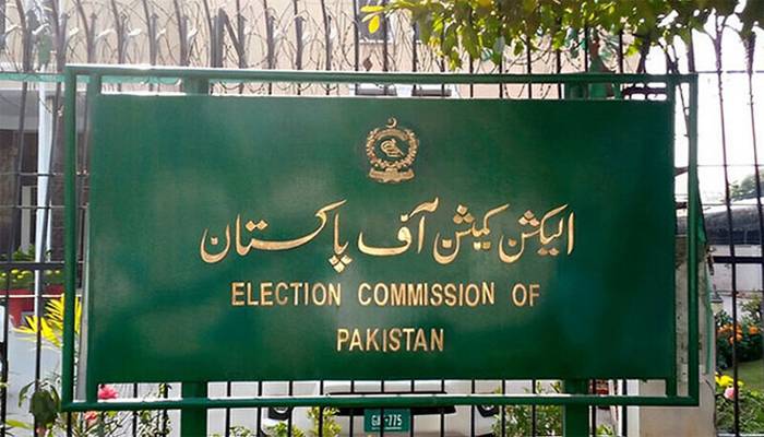  الیکشن کمیشن کااپنے افسران و ملازمین پرنوازشات کا سلسلہ جاری